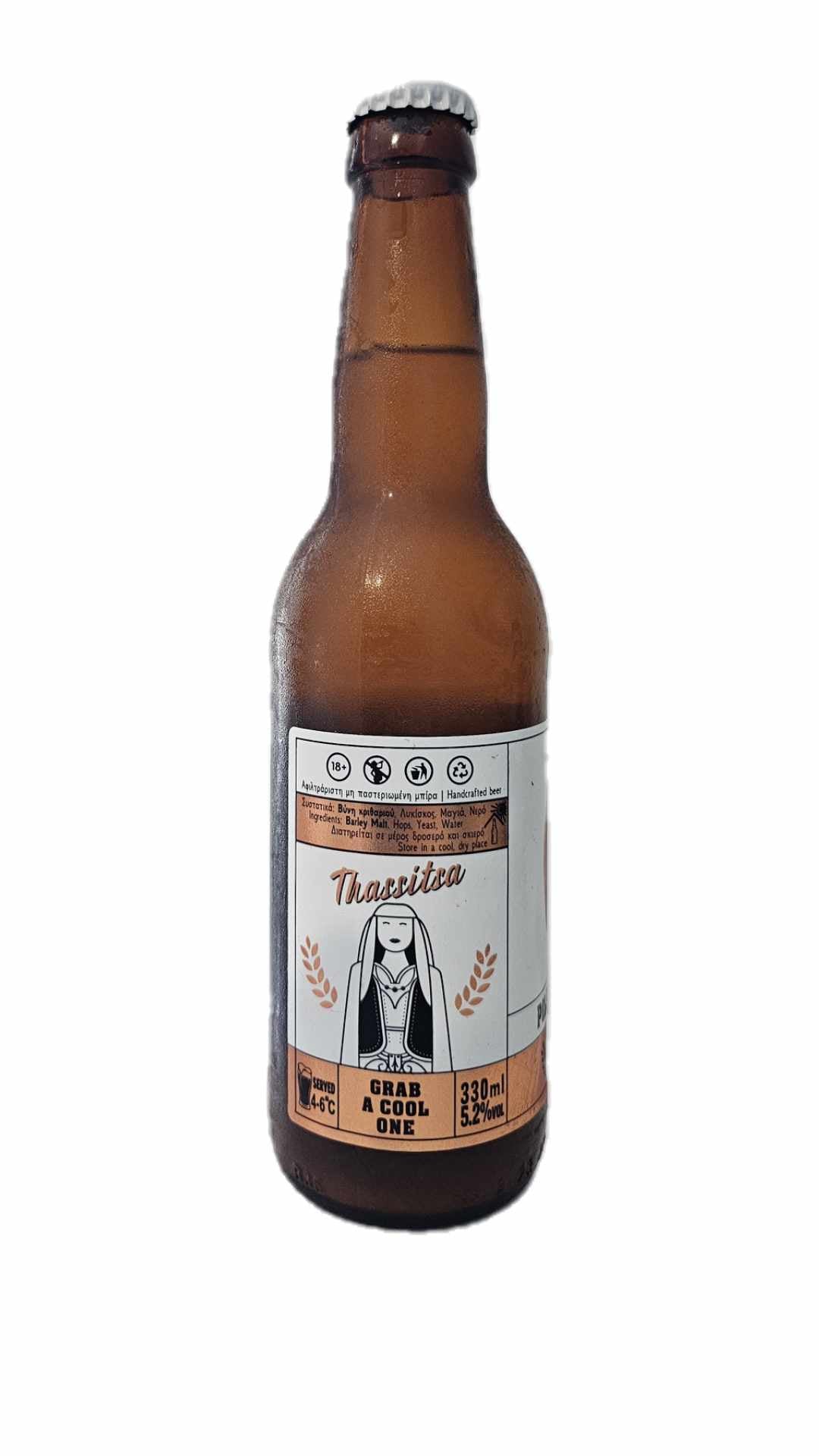 Droseri Thassitsa bottle 330ml