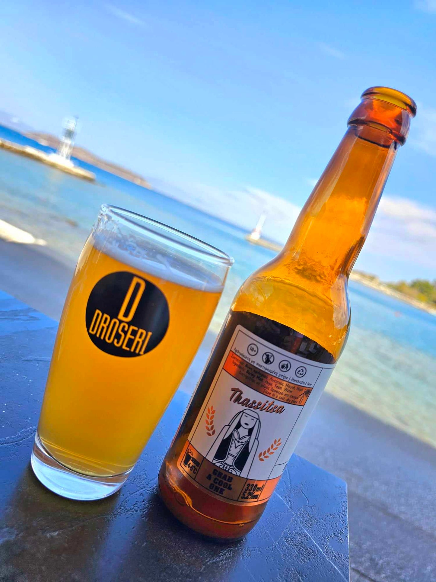 Droseri beer glass